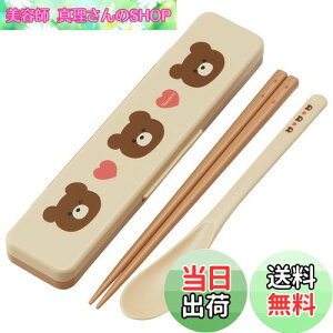 yzXP[^[(Skater)  Xv[ RrZbg 18cm RۉH ٓ lp VRNbVtŉȂȂ { Pompon's N} CCS3SAAG-A