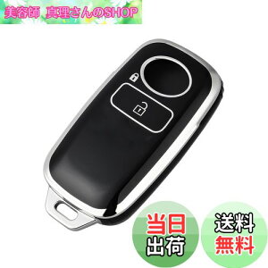 yz[OFFCURVE] g^E_Cncԗp RAIZE/ROCKY/TOYOTAEDAIHATSU KpL[Jo[  TPU X}[gL[ P[X L[ Jo[ X^CbV    h~ 2{^