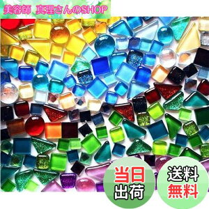 yzCarAngels KXUCN^C eF_ 200g sK DIY  fR[V nhCh Ntg (F)