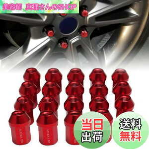 yzVEHSUN A~ zC[ibg ^Cibg [VOibg zC[bNibg M12 x P1.25 35mm 20Zbg J[ibg ܃ibg y h~ bNibg p\P