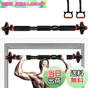 yzWellDay o[ _  hAW `jOX^h S_O lWsv JKvȂ ꏊȂ ؗ̓g[jOpi r w   񓪋 