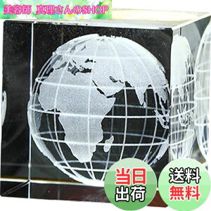 yzHIGHAWKNX^ i y[p[EGCg v[g u 3D KX IuWF CeA fXN Mtginj