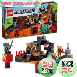 yzS(LEGO) }CNtg lU[̍ Mtg 21185  ubN av[g XÂ j̎q ̎q 8Έȏ