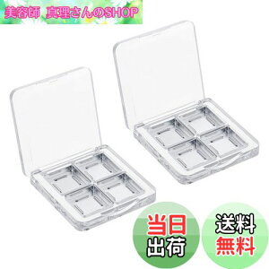 yzDoyeemei CNAbvpbg ACVh[ pbg i2jϕi 4Xbg RX pE_[ [P[X diy ACVhEpbg bvOX CNpbg  