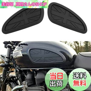 yzELIFEPARTS ^Npbh j[Obvpbh o[XebJ[ Gpbh Č^fUC K {lrT100 T120 Xg[gJbv ėp