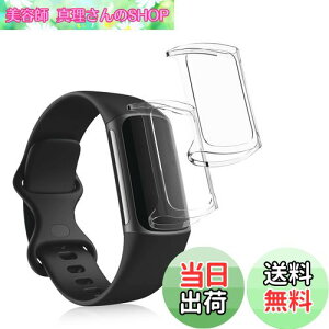 yzkwmobile 2x P[X Fitbit Charge 6 / Charge 5Ή Jo[ - tJo[ VR ϏՌ S̕ی 
