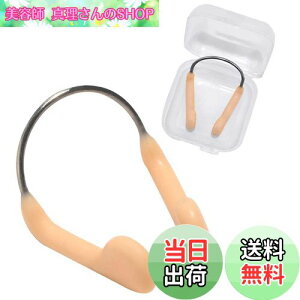 yzRICISUNG m[YNbv VR[ @ jp 2 l q XCANZT[ VR[P[Xt