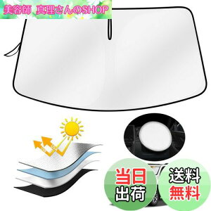 yzAUTO SPEC g^ hN[U[ vh 150n  ɓKp TVF[h ԗpTVF[h ՌtgVFCh PRADO 150 2017N9-s UVJbg xn Ăh~ 򉻖h