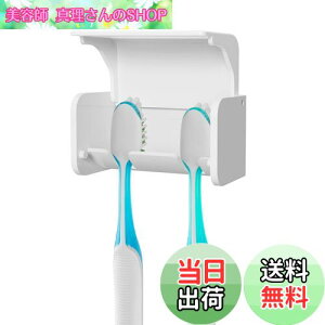 yzLinkidea Ǌ|uVz_[ Jo[t ȔSJo[ 2Xbg uV[I[KiCU[ uVbNnK[ iLrlbg V[ RV LsOJ[ o