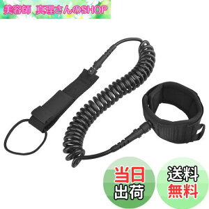 yzTRIWONDER [VR[h V[g{[hp T[tBR[h [V eRC SUP Surfboard Leash (ubN)