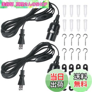 yzDiCUNO R[ht \Pbg E26 d\Pbg RZg XCb`t ݂艺 4m ubN  2