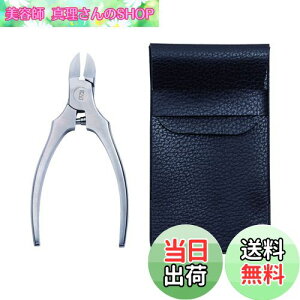 yzL(Kai Corporation) KAI X^_[hZNV jbp[ ܐ؂ S [|[`t ܐ؂