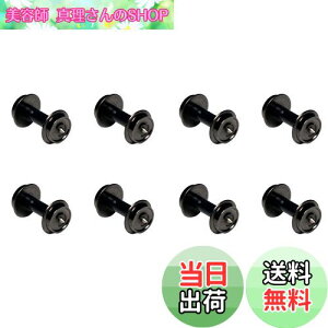 yzKATO NQ[W 󎲎ԗ XibvԗpE ԎZ 8 11-611 S͌^pi