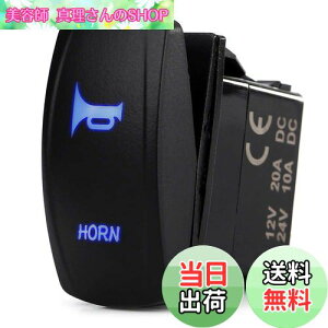 yzAkozon {[gbJ[gOXCb` 12V / 24V I/It 3s z[bJ[XCb` LED[NCgt RV {[g } bg I[goCp