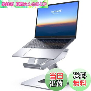 yzLomicall ܂ A~ m[g p\R X^h : pc }bNubN     u  fXN ZOOM c ܂肽 px  lԍHw M h~ Abv 