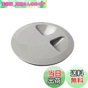 yzBelca { r ӂ p~YhE~t^ a14.5cmp a(Oa)15×2.8cm O[ SP-234T