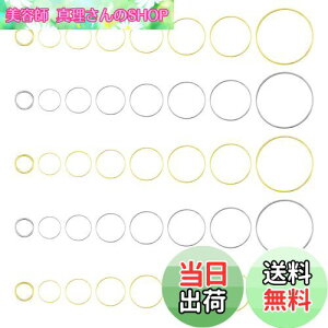 yzPandaHall O sAXp[c 160 S[h Vo[ Oy_g WG[N wփp[c 10mm/12mm/14mm/16mm/18mm/20mm/22mm/30mm T[N y_g sAX lbNX W