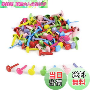 yzYFFSFDC s 8mm×12mm 200{Zbg ߋ e e т傤 ~js DIY ANZT[ Ntgp ސ//Œp Ao XNbvubN F