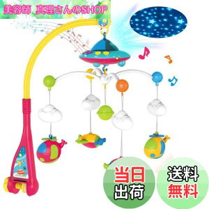 yzKaeKid xbh[ IS[ r[ 360x] 108ȉy e Rt mߋ Ԃ  0 1 V  xr[xbh cpQ oYj 