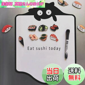 yz① zCg{[h V[g z }Olbg ʂɓ\  f ` 40*30cm @₷ L  ItBX Ƒ ①ɗp ݑΖ c zCg