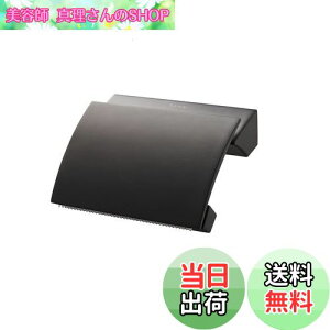 yzSANEI(TGC) y[p[z_[ ЎŃJbg rXt ubN W3701-D W14×D11.1×H8.2(ő厞)cm