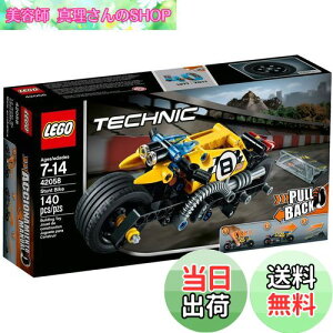 yzS (LEGO) eNjbN X^goCN 42058