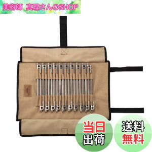 yzLsO[(CAMPING MOON) LoXn yO[ yO[P[X yOP[X yOobO n}[ƃyO[ B-126