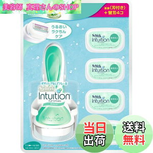 �y���������zSchick(�V�b�N) �V�b�N Schick �C���g�D�C�V���� �q�����p �N���u�p�b�N �����p �J�~�\�� (�֐n5�R ��1�R�͖{�̂ɑ����ς�) �P�i �O���[�� 1�� (x 1)