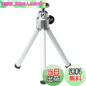 yznNo HAKUBA ~jOr e|bh3 OiLk p[zCg e[uOr y RpNg 3i(S253mm) H-EP3-PW 4977187106435