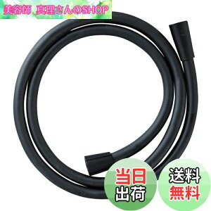 yzSANEI(TGC) V[z[X }bgubN قƂǂ̃[J[Ή 𑤁EV[A_v^[t 1.6m G1/2 PS30-864TXB-MD{