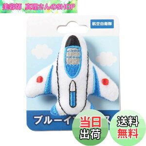 yzBLISTER/uX^[ u[CpX ʂ݃obW 0055