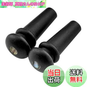 yzMusiclily G{j[Ghs AR[XeBbNM^[pAubN/4mm[p[Lhbg(2{)