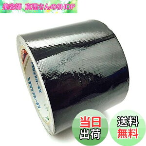 yz Ce[v Se[v 8cm 8M h Cp قイ eg gbNV[g y O e[v (03 ubN)