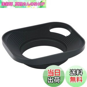 yzHaoge LH-B43P 43mm XNGA^ ˂ݎYt[h  43mm E43tB^[XbhYtCJWt@C_[JpLbvtfUC ubN