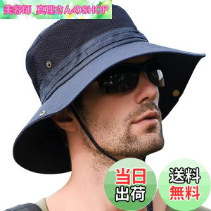 yz[KELEVO] Tt@nbg YybVʋC\ ܂ UVJbgzXq Ă  y h ΍L Ђt ނ oR nCLO St X|[c nbg (02.lCr