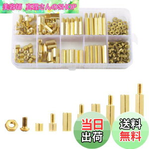 yzLitorange M3  ^J ZpXy[T[ X^hIt 240Zbg Lbg P[Xt Zp˂ lW Zp ^J {g ibg @B C ̌ŒɌ PCB{[h