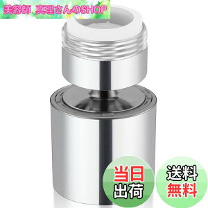 yzRaonlla U ؑփV[ OlW Lb` ֌V[ ߐ YlW 24mm