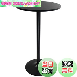 yzKKTONER ۃo[e[u JtFe[u JE^[e[u Hpue[u  fXN ubN ij