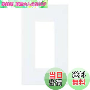 yzpi\jbN(Panasonic) SO-STYLE v[g3Rp }bgzCg WNS6003W