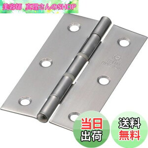 yzgXRR(TRUSCO) XeX iCO S76mm 4 ST-999NR-76HL