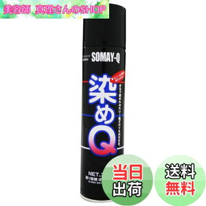 yzQeNmWB(Somay-Q Technology) QGA][ ubN 264ML 