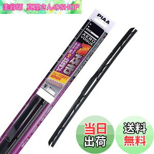 yzPIAA(sA) Cp[ u[h 525mm GAH[O Ot@Cg Ot@CgR[eBOS 1{ Ĕ11 WAVG53