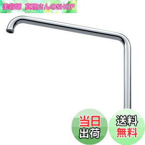 yzSANEI(TGC) pCv  a16mm 240mm A230-61X2H-16 Vo[