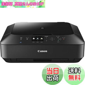 yzf Canon CNWFbgv^[@ PIXUS MG6730 BK ubN
