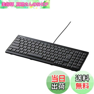 �y���������z�o�b�t�@���[ BUFFALO USB�ڑ� �L���X�����L�[�{�[�h �u���b�N BSKBU14BK