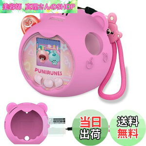 yzBCWXIONVJQیJo[ for ^Jg~[(TAKARA TOMY) Ղɂ ՂɂƂ[ hho y ϏՌ L ϋv \tg (sN)