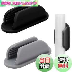 yzPAVIKEԗpbvN[z_[y2zVRbvN[z_[ gz_[ ԓANZT[Ag₷ACeÂ߂̃J[ANZT[