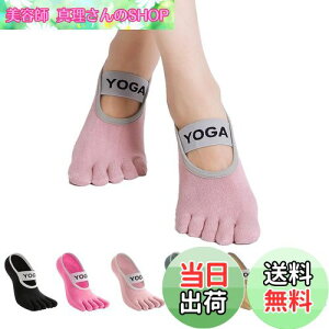 yz[Amzbag] 5{wK\bNX ~ߕtfB[XseBX C ܐ悠 seBX \bNX ʋC RۖhL  FȂ ΍  ^ _X oG 