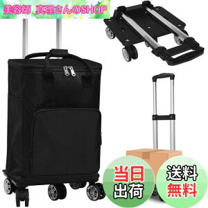 yzVtuesxny5+e33L+ۉۗzVbsOJ[g2WAY J[g VbsOL[ ۗ@\t hH   360x] 3iK ܂ݎ y |