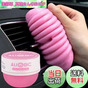 yzALIOBC | XC WFN[i[ L[{[h ԓ | 250ge ׂzR S~z Ƀx^Ȃ ̌ԑ| ԓN[i[ JԂg _炩